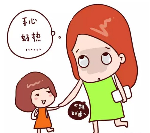 孩子感冒发烧咳嗽怎么办呢?