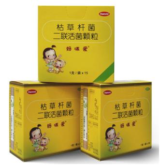 小孩子便秘怎么治疗