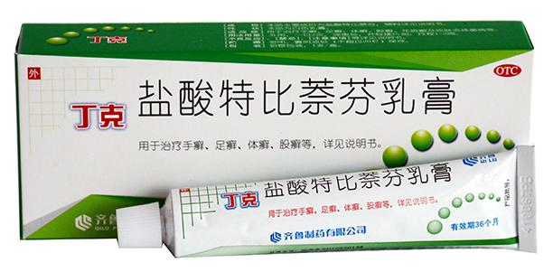 丁克喷雾剂和丁克乳膏可以同时使用吗