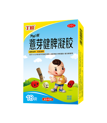 小孩老是便秘怎么办？怎么治好？