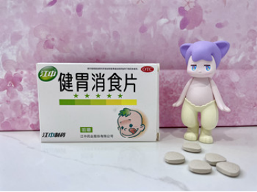 孩子积食不用愁，这个健胃消食方帮助了很多宝妈！