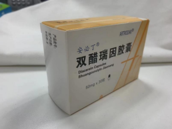 骨关节炎能吃塞来昔布吗？有治疗效果吗？