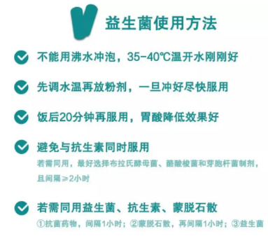 儿童经常性便秘怎么办？从根源上改善症状