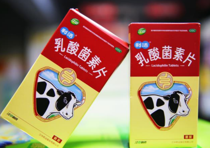 腹泻反反复复，吃整肠生和乳酸菌素片哪个好？