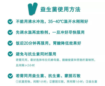 经常便秘是什么原因？怎么调理可有效改善？