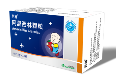 小孩鼻炎吃再林阿莫西林颗粒有用吗？家长们注意了