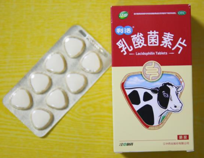 经常拉肚子可以吃乳酸菌素片吗？嚼一嚼，肠道健康没烦恼