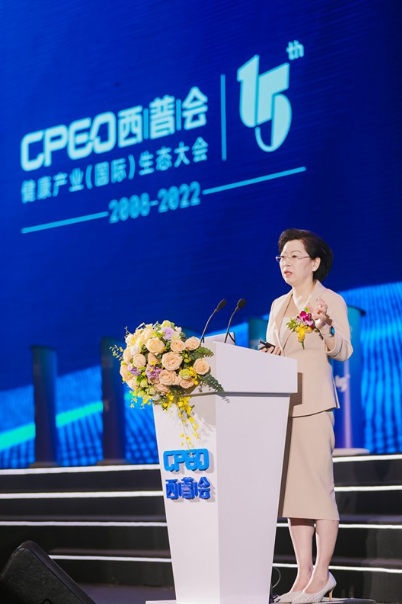 葫芦娃药业集团董事长刘景萍荣获2022西普会“功勋企业家”