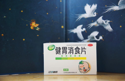 小孩子积食的症状有哪些？这些细节要记牢