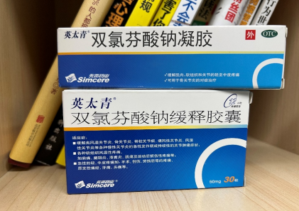 肩周炎怎么治疗比较好？有哪些放松肩部的方法？