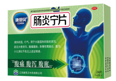 腹泻可以吃益生菌吗？对付这种腹泻，光用益生菌可不够