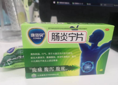 两种常见腹泻，你中过招吗？腹泻吃什么药比较好？