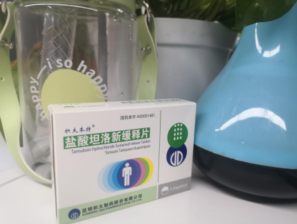 坦洛新和夏荔芪胶囊一起吃好不好？弄清楚后再服药！