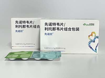 新冠治疗新选择，小分子抗病毒药先诺欣的作用与功效你了解吗