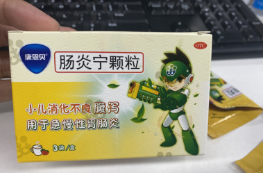 宝宝拉肚子用丁桂儿肚脐贴还是肠炎宁？看这篇不迷路