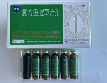 吃什么药能缓解感冒嗓子疼的症状？这种药你用过吗？