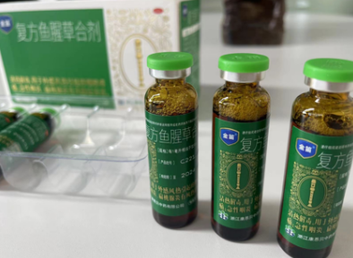 感冒喉咙发炎吃什么药消炎有效果？这个中成药家中可常备