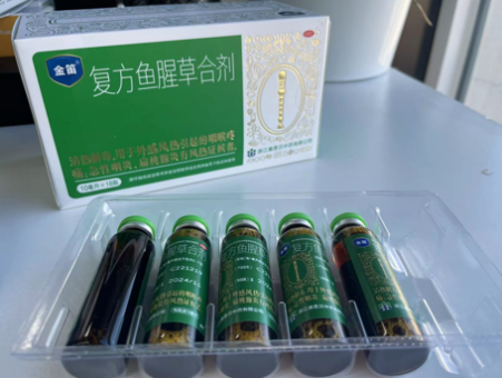 新冠嗓子疼吃啥药见效快？有效缓解方法一次打包给你