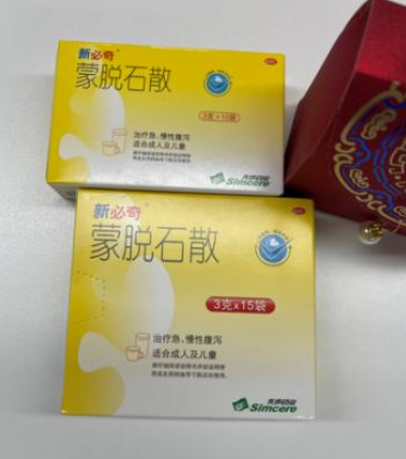 宝宝拉肚子怎么办？新必奇蒙脱石散和益生菌治疗腹泻哪个好