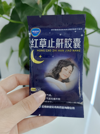 打呼噜去药店买什么药？这个中成药可以一试！