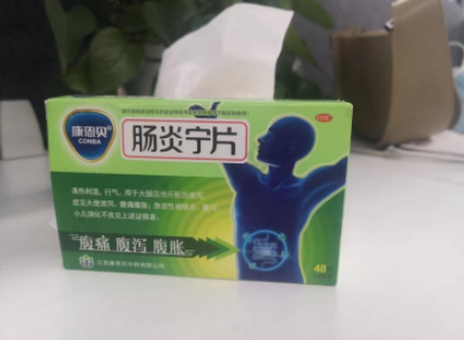 拉肚子可以吃肠炎宁片吗？快速止泻就选它！