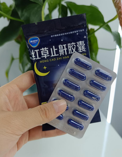 打呼噜的克星——红草止鼾药店有卖吗？