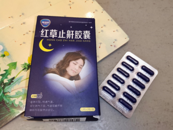 红草止鼾哪个药店卖？对付打呼噜真的管用吗？