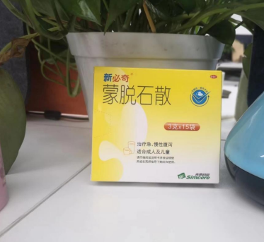 肠胃炎能吃蒙脱石散吗？肠胃炎不能吃哪些食物？