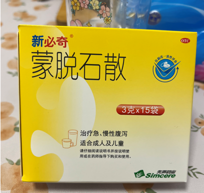 慢性胃炎会引起腹泻腹胀吗？如何用药？