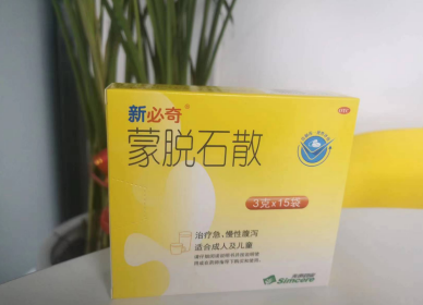 慢性肠胃炎蒙脱石散管用吗？慢性肠胃炎该注意什么？