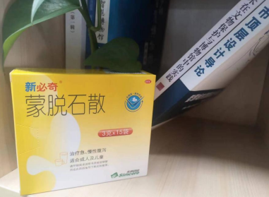 喝凉水引起腹泻可以用必奇蒙脱石散不？腹泻会造成哪些危害？