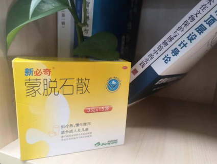 新必奇蒙脱石散要跟益生菌一起吃吗？宝宝腹泻怎么护理？