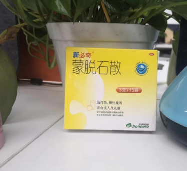 受凉拉稀吃必奇蒙脱石散好吗？宝宝拉稀怎么正确护理？