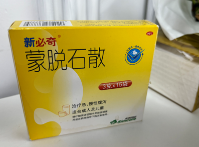 孩子拉肚子先喝新必奇蒙脱石散还是妈咪爱？正确使用方法告诉你