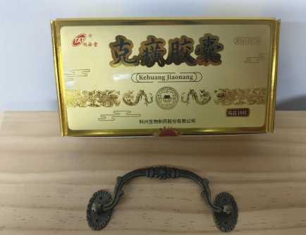 肝不好吃什么药？保肝护肝，得看这个中药