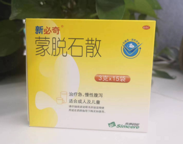 十二指肠溃疡能吃新必奇蒙脱石散吗？出现这种情况放心用