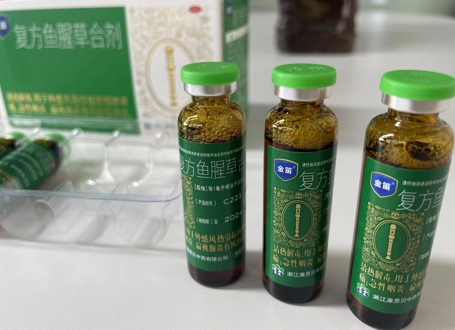 外感风热咽喉痛，鱼腥草口服液的用法与用量是怎样的？