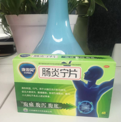 拉肚子吃什么中药最有效？有它帮你快速恢复肠道健康