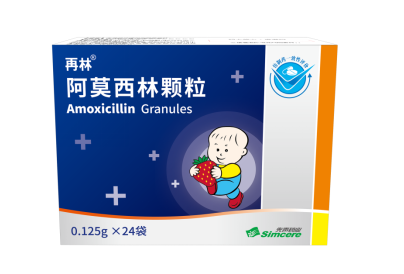 孩子鼻窦炎吃阿莫西林管用不？用对是宝，用错是害！