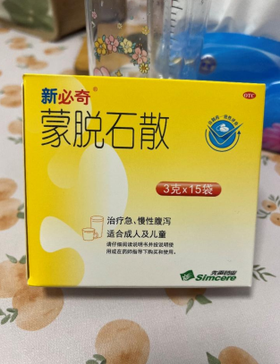 喝完酒拉稀吃新必奇蒙脱石散管用吗？拉稀后适合吃哪些食物？