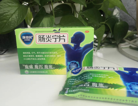 胃肠炎的症状怎样治疗？3招就能有效缓解！