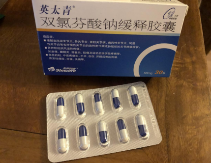 缓解牙痛快速止痛法有哪些？怎么预防牙痛？