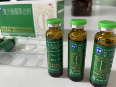 复方鱼腥草合剂和蓝芩口服液哪个好？急性咽炎的优选治疗方案