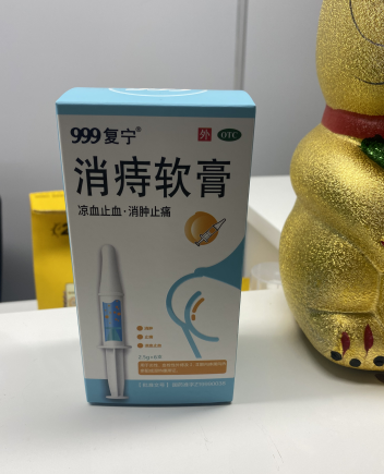 999消痔软膏能根治痔疮吗？综合施策方可实现全面康复