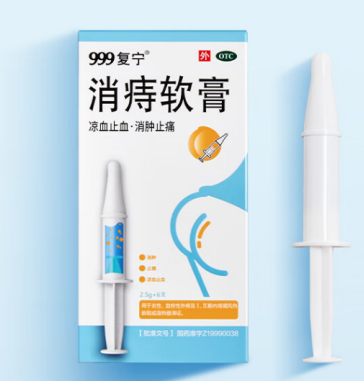 消痔软膏的功效与作用是什么？科学应对痔疮，守护健康