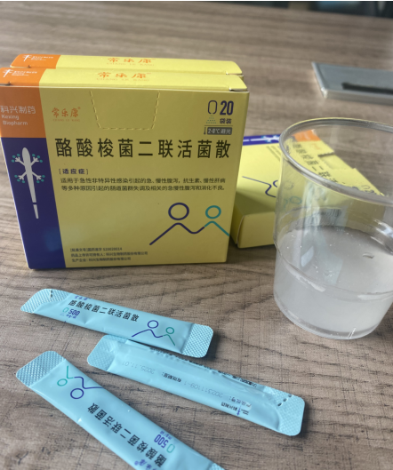 乳糖不耐受吃什么益生菌效果比较好？喝它就对了！