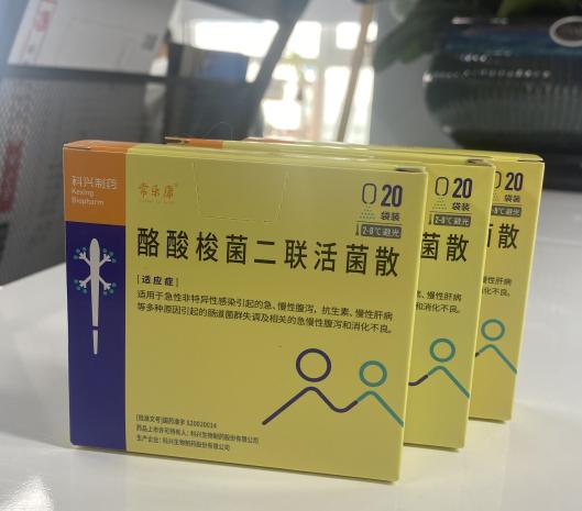 儿童医院常开的几种益生菌？常乐康成新宠，助力儿童肠道健康