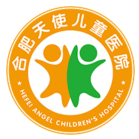 合肥儿童医院