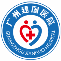 广州男科医院