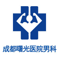 成都男科医院